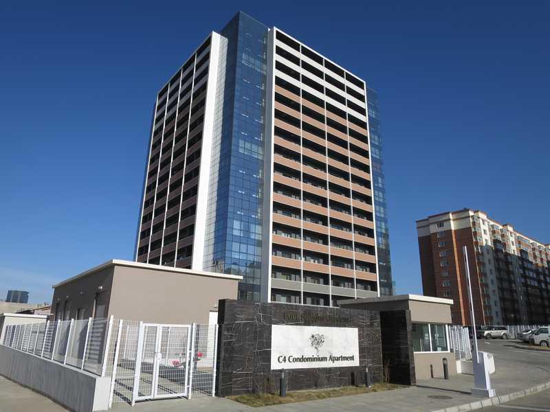 Japan Town C5